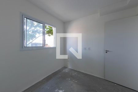 Apartamento para alugar com 40m², 2 quartos e 1 vagaQuarto 2