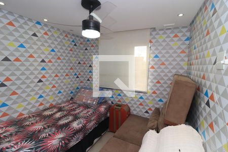 Quarto 1 de apartamento à venda com 2 quartos, 70m² em Vila Azevedo, São Paulo