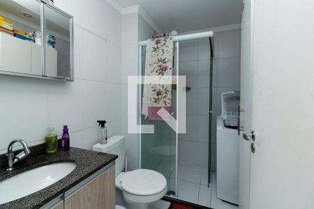 Apartamento à venda com 51m², 1 quarto e 1 vagaBanheiro