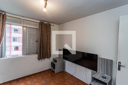 Quarto 1 de apartamento para alugar com 2 quartos, 60m² em Vila Pereira Cerca, São Paulo