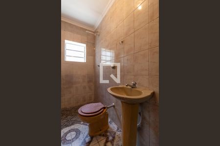 Casa à venda com 270m², 5 quartos e 2 vagas Casa à venda com 270m², 5 quartos e 2 vagasBanheiro