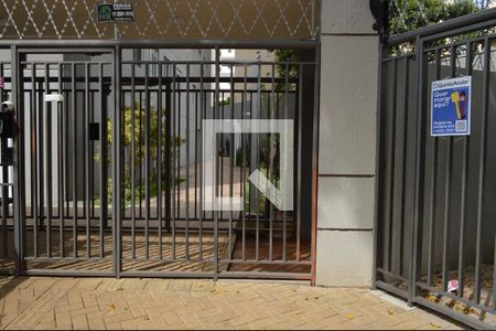 Apartamento para alugar com 55m², 1 quarto e sem vagaFachada e portaria