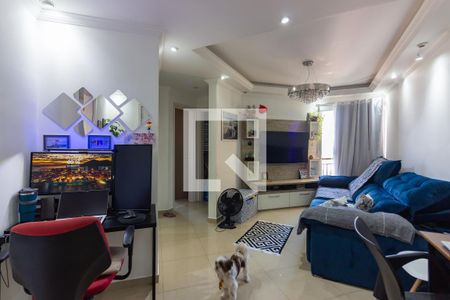Apartamento à venda com 52m², 2 quartos e 1 vagaSala