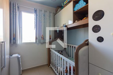 Quarto 2 de apartamento à venda com 2 quartos, 52m² em São Pedro, Osasco