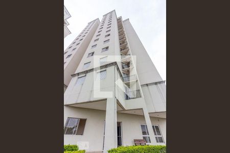 Apartamento à venda com 52m², 2 quartos e 1 vagaFachada