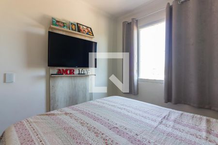 Quarto 1 de apartamento à venda com 2 quartos, 52m² em São Pedro, Osasco