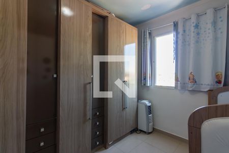 Quarto 2 de apartamento à venda com 2 quartos, 52m² em São Pedro, Osasco