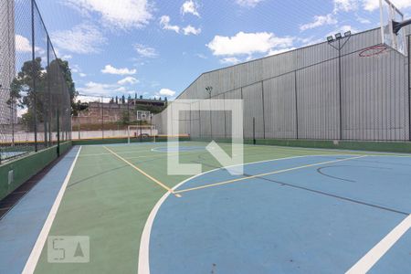 Apartamento à venda com 52m², 2 quartos e 1 vagaQuadra