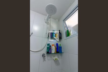 Apartamento à venda com 52m², 2 quartos e 1 vagaBanheiro