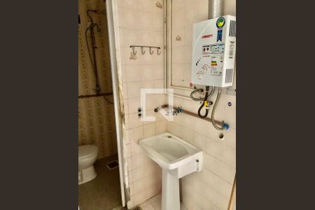 Apartamento para alugar com 75m², 2 quartos e sem vaga Apartamento para alugar com 75m², 2 quartos e sem vagaÁrea de Serviço