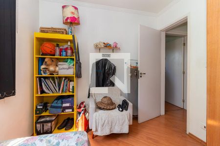 Apartamento à venda com 50m², 2 quartos e 1 vagaQuarto 2