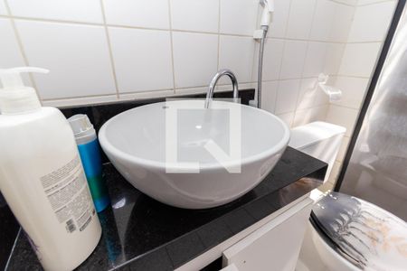 Apartamento à venda com 50m², 2 quartos e 1 vagaBanheiro