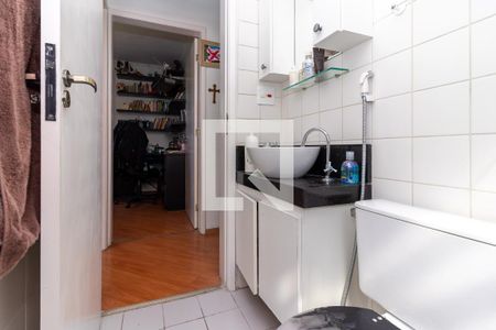 Apartamento à venda com 50m², 2 quartos e 1 vagaBanheiro