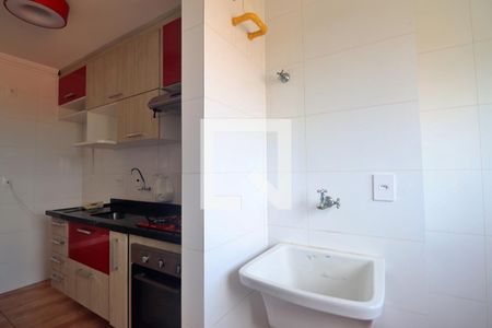 Apartamento para alugar com 50m², 2 quartos e 1 vagaÁrea de Serviço