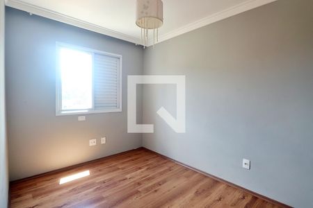 Apartamento para alugar com 50m², 2 quartos e 1 vagaQuarto 2
