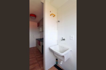 Apartamento para alugar com 50m², 2 quartos e 1 vagaÁrea de Serviço