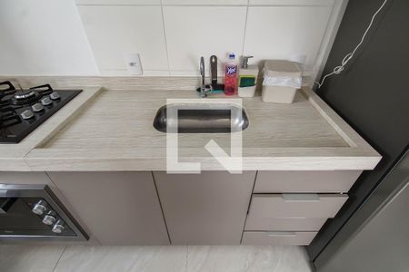 Apartamento à venda com 34m², 2 quartos e sem vagaCozinha