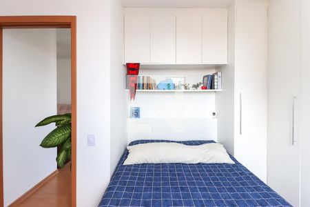 Quarto de apartamento para alugar com 1 quarto, 48m² em Jardim Sul, São José dos Campos