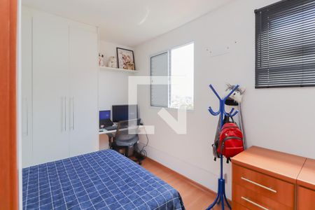 Quarto de apartamento para alugar com 1 quarto, 48m² em Jardim Sul, São José dos Campos