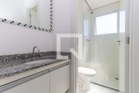 Apartamento para alugar com 40m², 1 quarto e 1 vaga Apartamento para alugar com 40m², 1 quarto e 1 vagaBanheiro