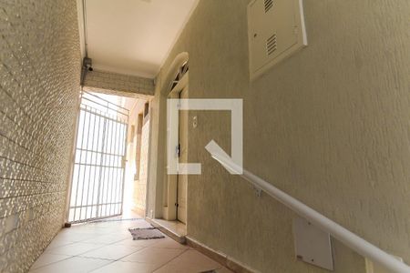 Casa para alugar com 300m², 4 quartos e 3 vagas Casa para alugar com 300m², 4 quartos e 3 vagasEntrada