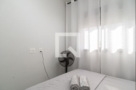 Quarto de apartamento para alugar com 1 quarto, 27m² em Bela Vista, São Paulo
