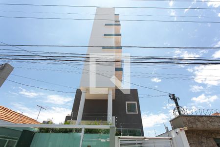 Apartamento à venda com 43m², 2 quartos e 1 vagaFachada