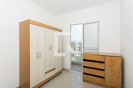 Apartamento à venda com 43m², 2 quartos e 1 vagaQuarto 2