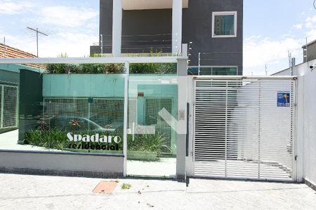 Apartamento à venda com 43m², 2 quartos e 1 vagaFachada