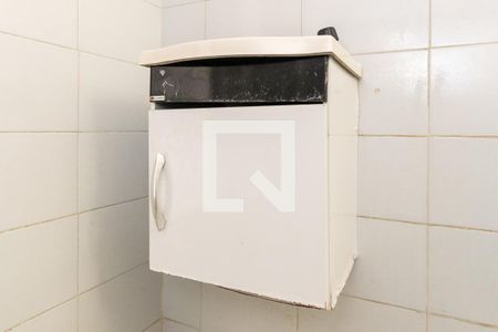 Apartamento à venda com 48m², 2 quartos e sem vagaBanheiro