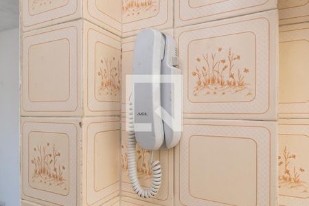 Apartamento à venda com 48m², 2 quartos e sem vagaCozinha