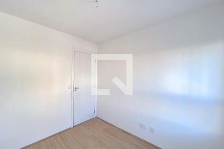 Apartamento à venda com 55m², 2 quartos e 1 vagaQuarto 1
