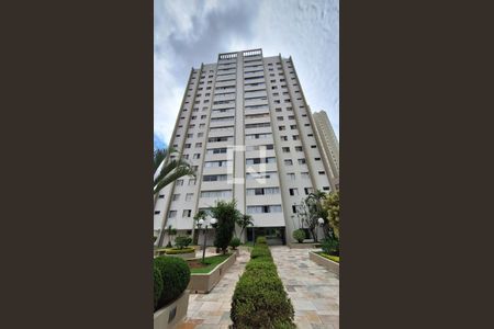 Apartamento para alugar com 122m², 3 quartos e 2 vagasFachada do Prédio