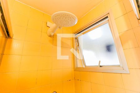 Apartamento à venda com 83m², 3 quartos e 1 vagaBanheiro