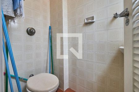 Apartamento para alugar com 75m², 2 quartos e 1 vagaBanheiro de Serviço