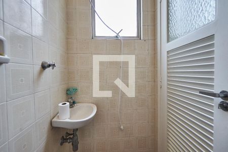 Apartamento para alugar com 75m², 2 quartos e 1 vagaBanheiro de Serviço