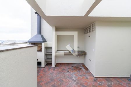 Apartamento à venda com 115m², 2 quartos e 2 vagasChurrasqueira