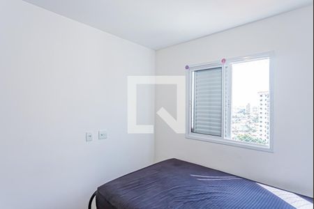 Suite de apartamento à venda com 2 quartos, 52m² em Freguesia do Ó, São Paulo