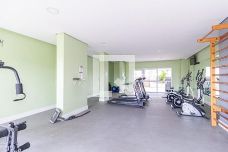 Apartamento à venda com 32m², 1 quarto e 1 vaga Apartamento à venda com 32m², 1 quarto e 1 vagaÁrea comum - Academia