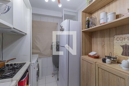 Apartamento à venda com 32m², 1 quarto e 1 vaga Apartamento à venda com 32m², 1 quarto e 1 vagaCozinha e área de serviço