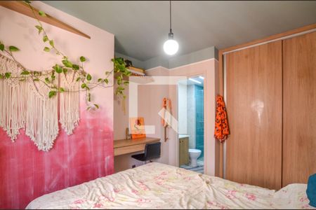 Apartamento à venda com 66m², 2 quartos e 1 vaga Apartamento à venda com 66m², 2 quartos e 1 vagaSuíte