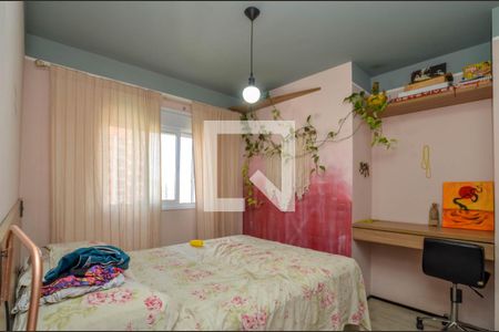 Apartamento à venda com 66m², 2 quartos e 1 vaga Apartamento à venda com 66m², 2 quartos e 1 vagaSuíte