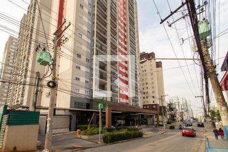 Apartamento à venda com 66m², 2 quartos e 1 vaga Apartamento à venda com 66m², 2 quartos e 1 vagaFachada e portaria