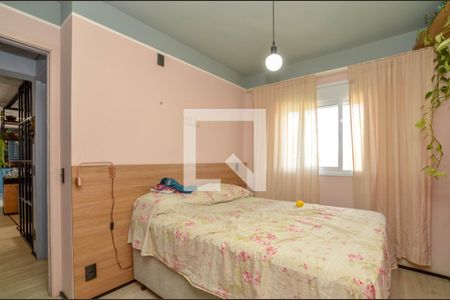 Apartamento à venda com 66m², 2 quartos e 1 vaga Apartamento à venda com 66m², 2 quartos e 1 vagaSuíte