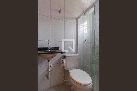 Casa de condomínio à venda com 71m², 2 quartos e 1 vaga Casa de condomínio à venda com 71m², 2 quartos e 1 vagaBanheiro Suíte 1
