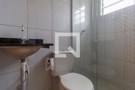 Casa de condomínio à venda com 71m², 2 quartos e 1 vaga Casa de condomínio à venda com 71m², 2 quartos e 1 vagaBanheiro Suíte 1