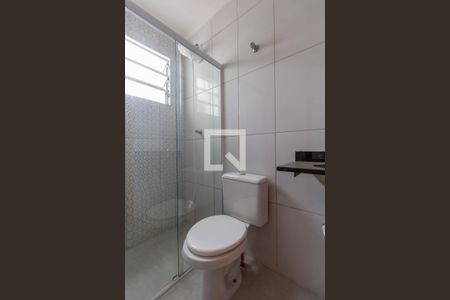 Casa de condomínio à venda com 71m², 2 quartos e 1 vaga Casa de condomínio à venda com 71m², 2 quartos e 1 vagaBanheiro Suíte 2