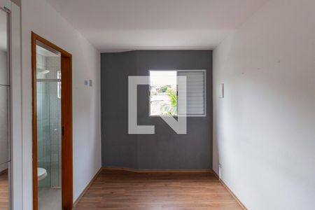 Casa de condomínio à venda com 71m², 2 quartos e 1 vaga Casa de condomínio à venda com 71m², 2 quartos e 1 vagaSuíte 1