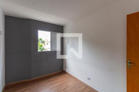 Casa de condomínio à venda com 71m², 2 quartos e 1 vaga Casa de condomínio à venda com 71m², 2 quartos e 1 vagaSuíte 1