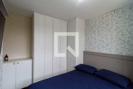 Apartamento para alugar com 60m², 2 quartos e 1 vagaSuíte